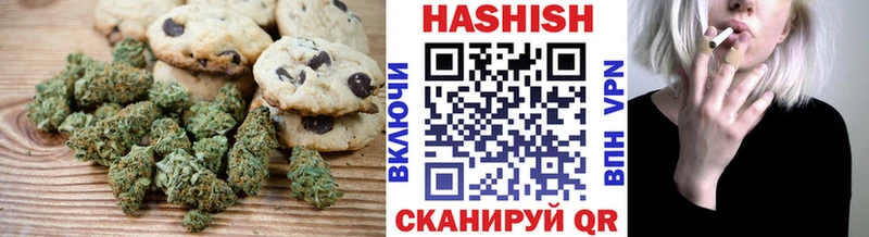 blacksprut маркетплейс  хочу наркоту  Усть-Джегута  Еда ТГК марихуана 