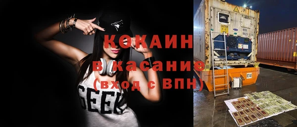 экстази Аркадак