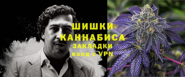 марки lsd Арсеньев
