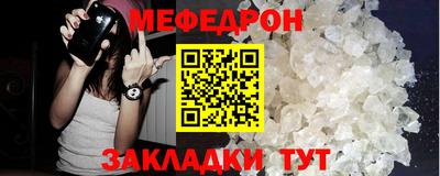 ПСИЛОЦИБИНОВЫЕ ГРИБЫ Нарткала