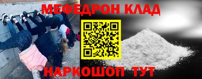 ПСИЛОЦИБИНОВЫЕ ГРИБЫ Нарткала