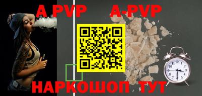 ПСИЛОЦИБИНОВЫЕ ГРИБЫ Нарткала