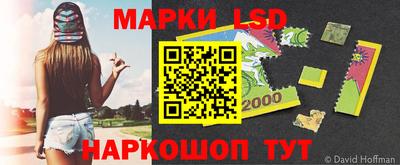 ПСИЛОЦИБИНОВЫЕ ГРИБЫ Нарткала