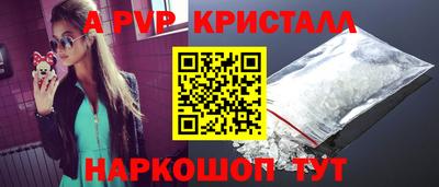 ПСИЛОЦИБИНОВЫЕ ГРИБЫ Нарткала