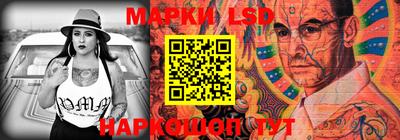 ПСИЛОЦИБИНОВЫЕ ГРИБЫ Нарткала