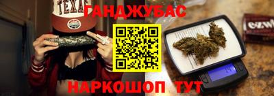ПСИЛОЦИБИНОВЫЕ ГРИБЫ Нарткала