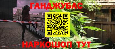 ПСИЛОЦИБИНОВЫЕ ГРИБЫ Нарткала