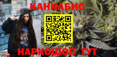 ПСИЛОЦИБИНОВЫЕ ГРИБЫ Нарткала