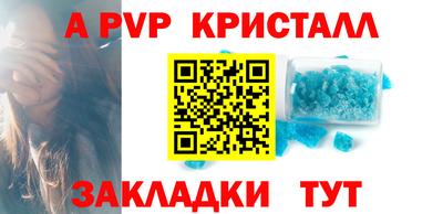 ПСИЛОЦИБИНОВЫЕ ГРИБЫ Нарткала