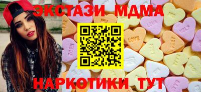ПСИЛОЦИБИНОВЫЕ ГРИБЫ Нарткала