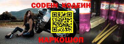 ПСИЛОЦИБИНОВЫЕ ГРИБЫ Нарткала