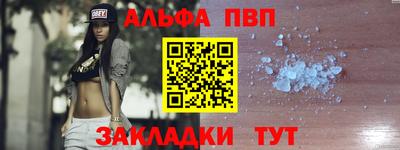 ПСИЛОЦИБИНОВЫЕ ГРИБЫ Нарткала