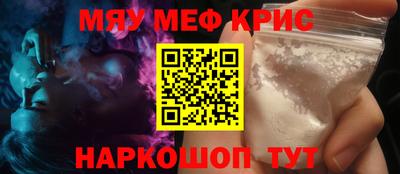 ПСИЛОЦИБИНОВЫЕ ГРИБЫ Нарткала