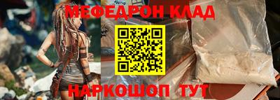 ПСИЛОЦИБИНОВЫЕ ГРИБЫ Нарткала