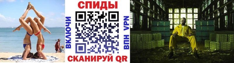блэк спрут ссылки  Усть-Джегута  Первитин пудра 