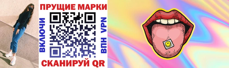 ОМГ ОМГ сайт  что такое   Усть-Джегута  Марки 25I-NBOMe 1,8мг 